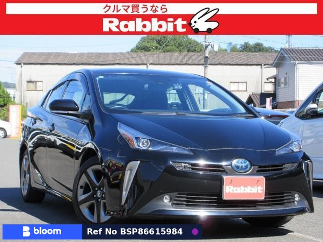 2020 Toyota Prius