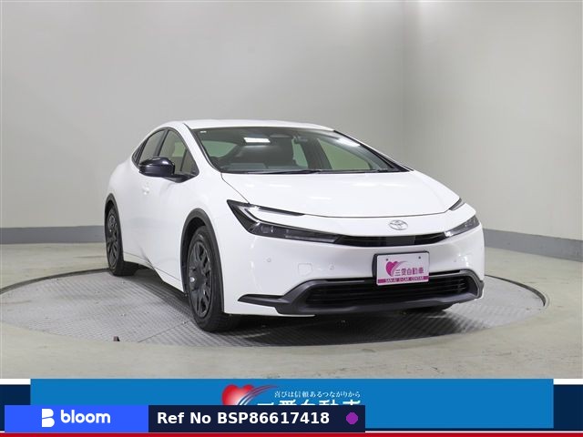 2024 Toyota Prius