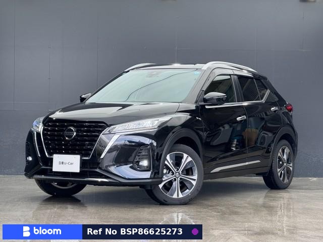 2022 Nissan Kicks
