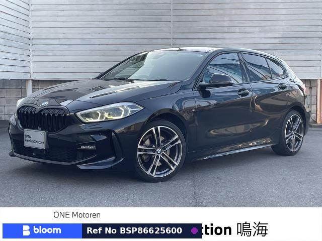 2020 BMW 1 Series