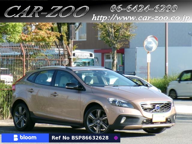 2015 Volvo V40