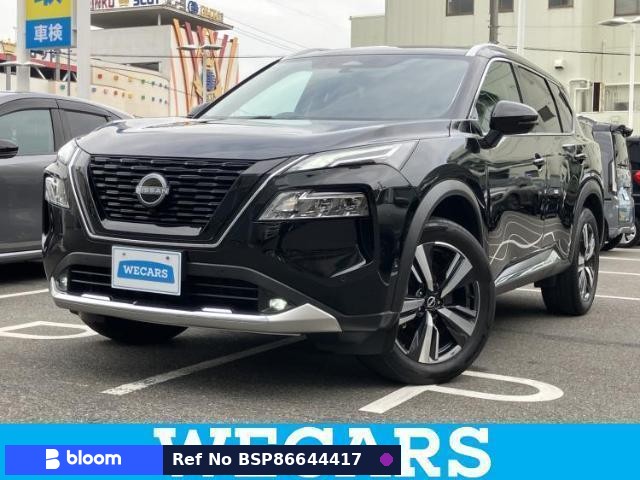 2023 Nissan X-Trail