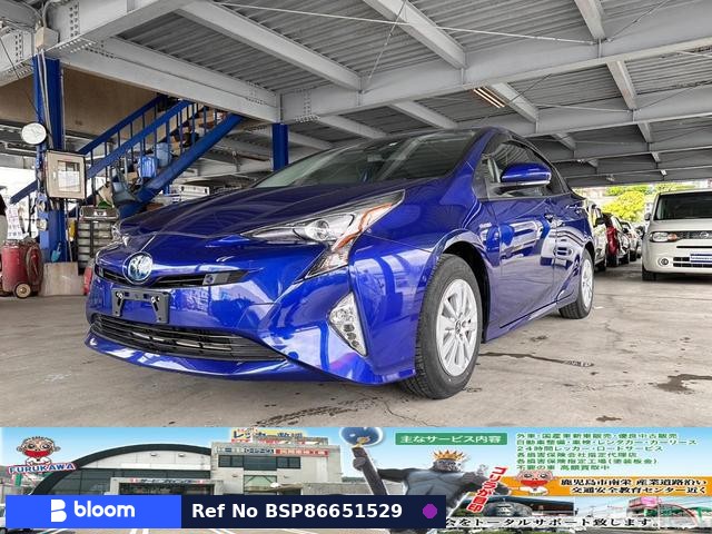 2017 Toyota Prius