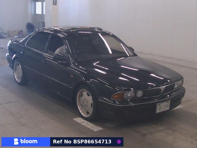 1993 Mitsubishi Diamante