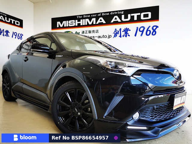 2017 Toyota C-HR