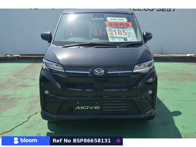 2025 Daihatsu Move