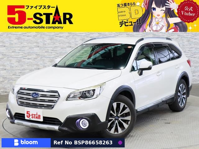 2015 Subaru Legacy Outback