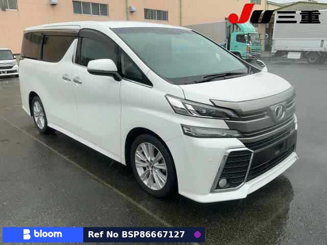 2015 Toyota Vellfire