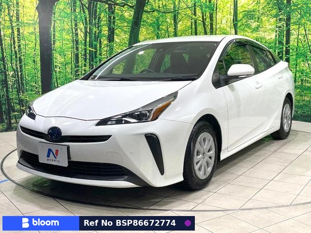 2021 Toyota Prius