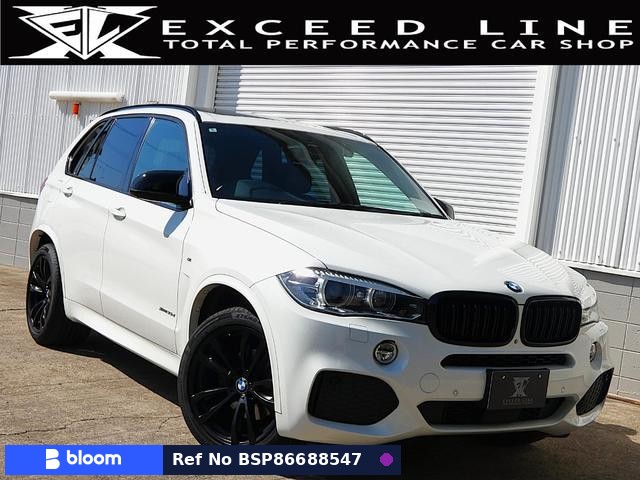 2016 BMW X5