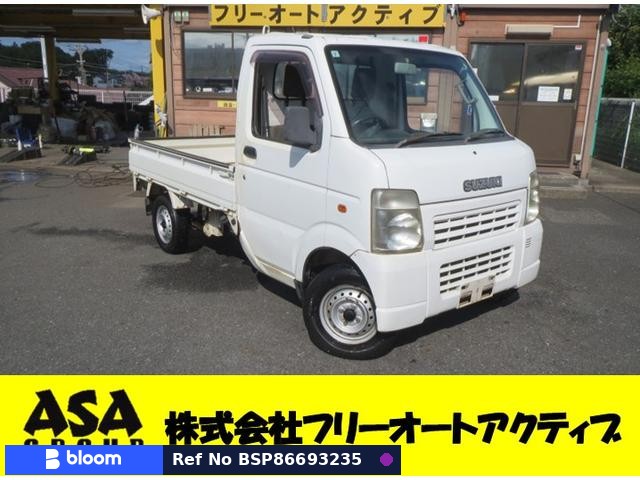 2008 Suzuki Carry Truck