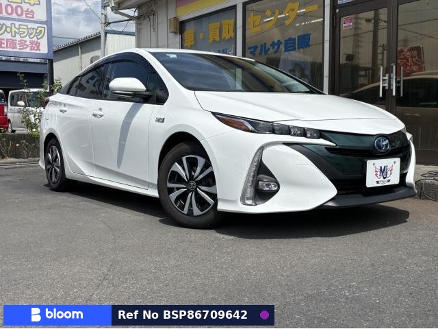 2017 Toyota Prius PHV