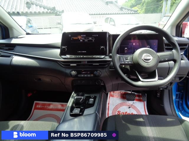 2021 Nissan Note