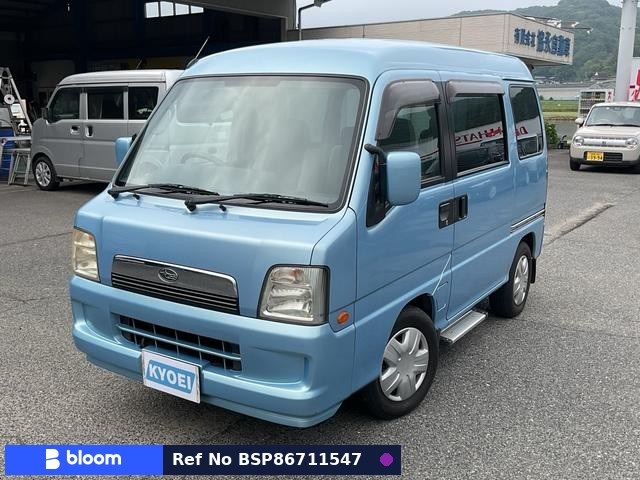 2005 Subaru Dias Wagon