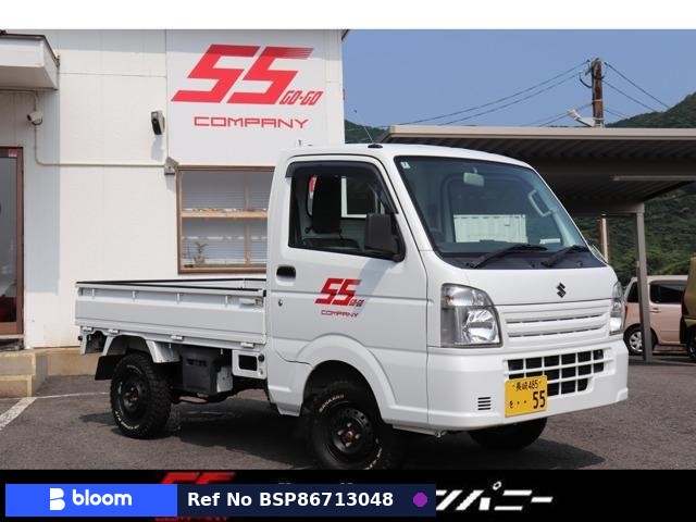 2014 Suzuki Carry Truck