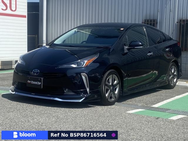 2022 Toyota Prius