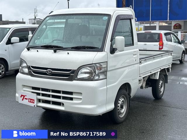 2011 Daihatsu Hijet Truck