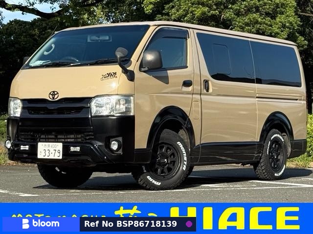 2014 Toyota Hiace VAN