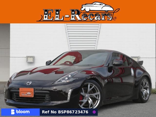 2012 Nissan Fairlady Z