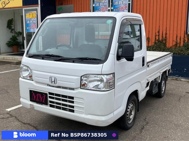 2010 Honda Acty Truck