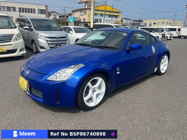 2003 Nissan Fairlady Z