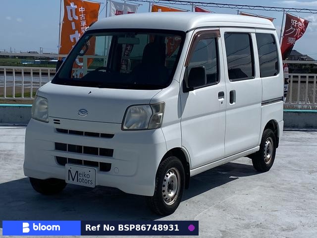 2014 Daihatsu Hijet Cargo