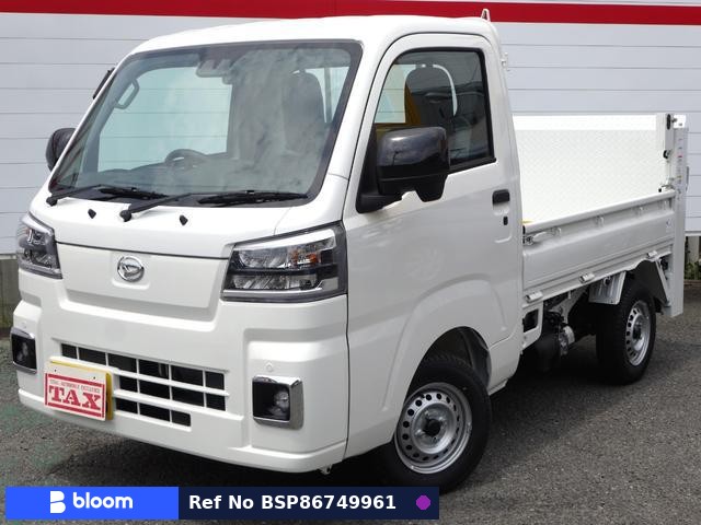 2026 Daihatsu Hijet Truck