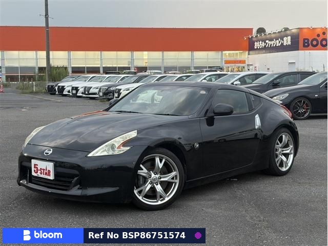 2012 Nissan Fairlady Z