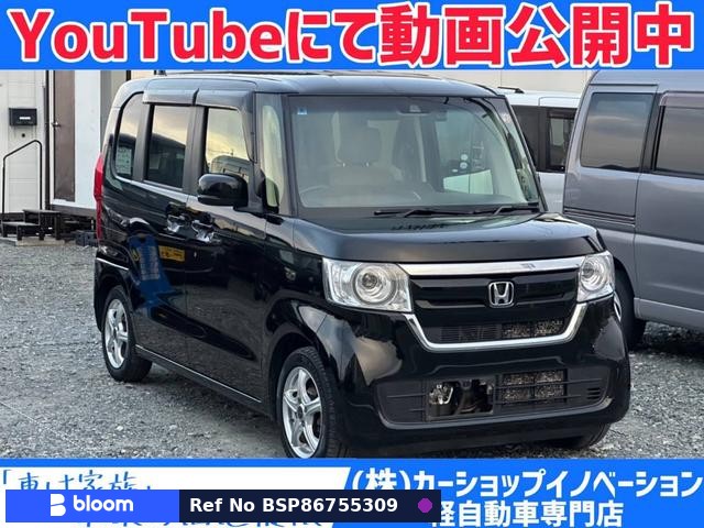 2018 Honda N BOX