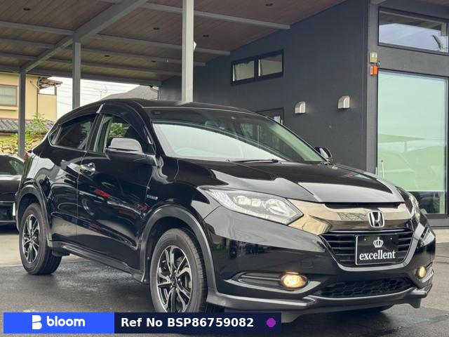 2017 Honda Vezel
