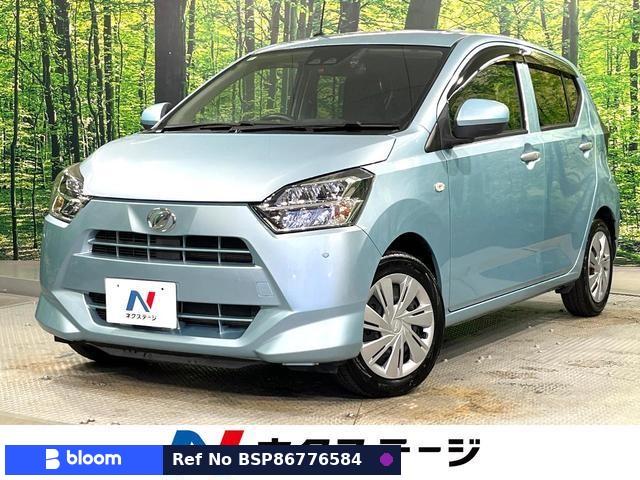 2020 Daihatsu Mira ES