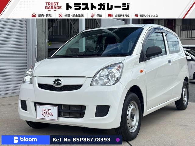 2016 Daihatsu Mira