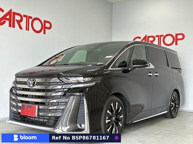 2023 Toyota Vellfire Hybrid