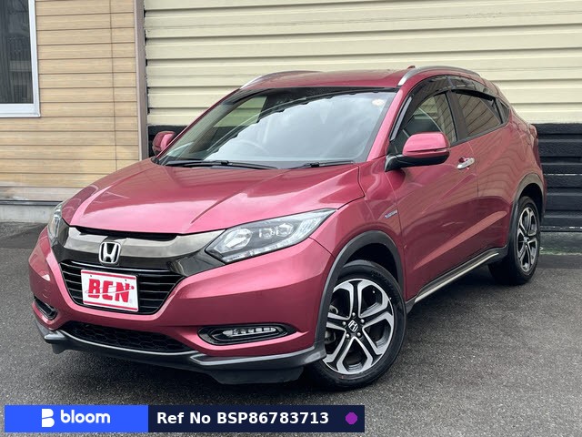 2017 Honda Vezel