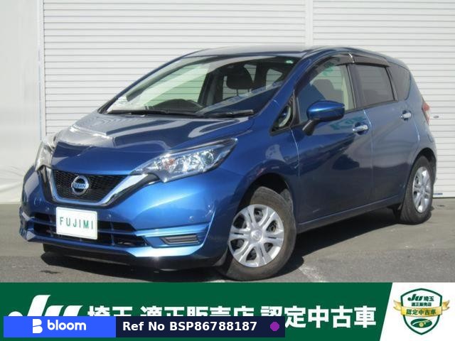 2020 Nissan Note
