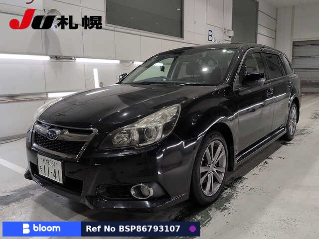 2013 Subaru Legacy Touring Wagon