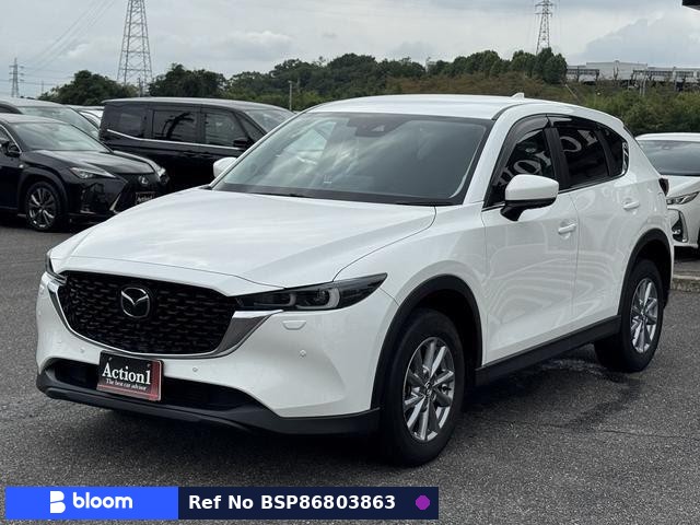 2022 Mazda CX-5