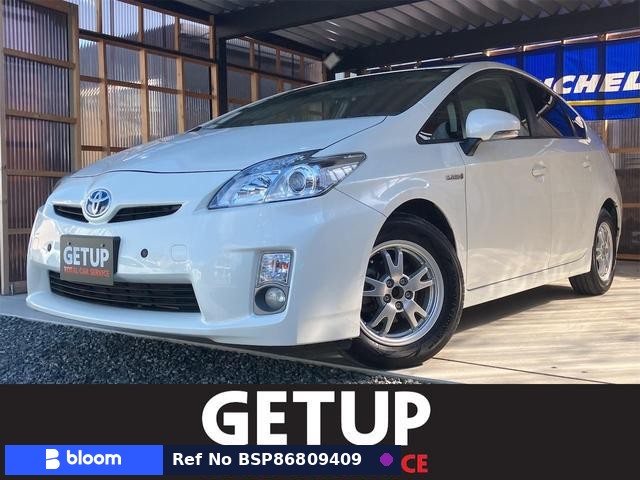 2009 Toyota Prius