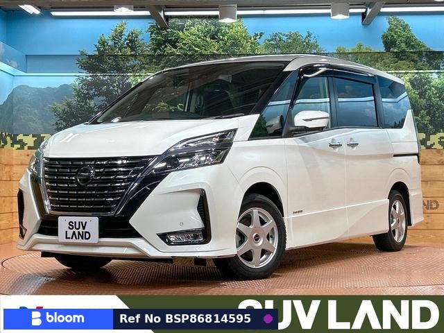 2021 Nissan Serena
