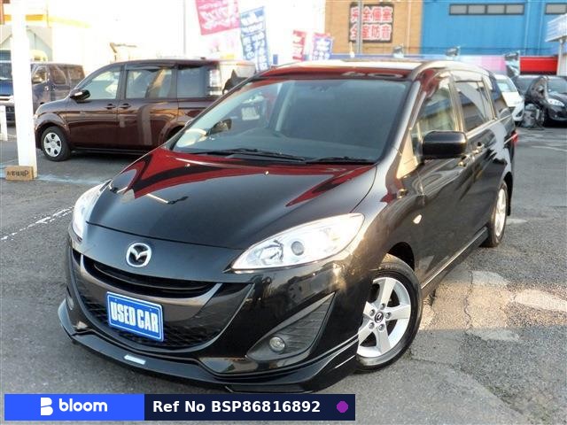 2015 Mazda Premacy