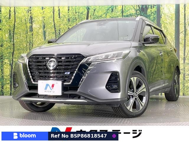 2020 Nissan Kicks