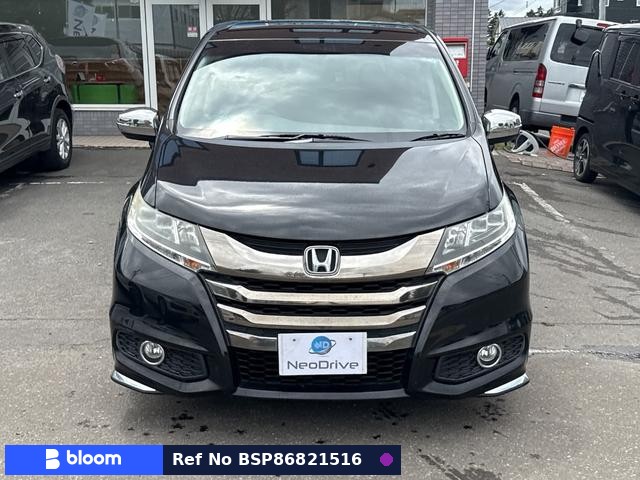 2017 Honda Odyssey