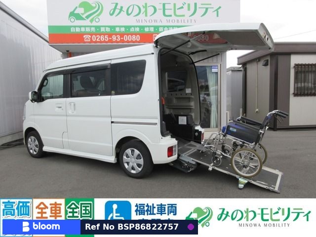 2021 Nissan NT100CLIPPER