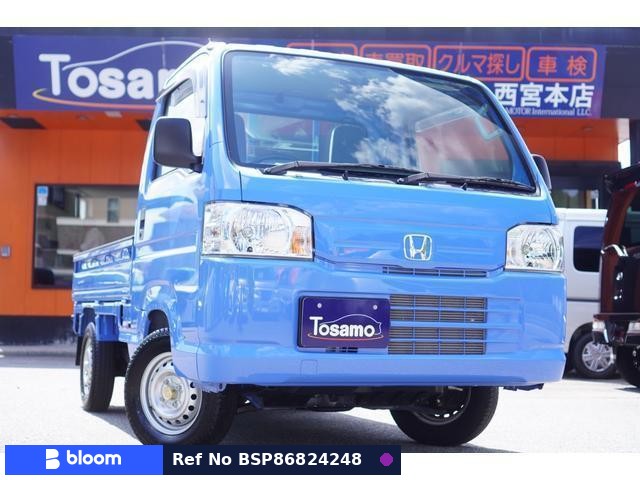 2020 Honda Acty Truck