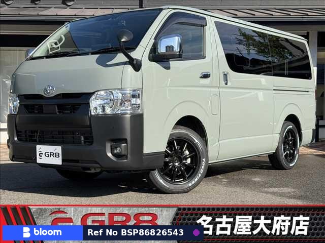 2024 Toyota Hiace VAN