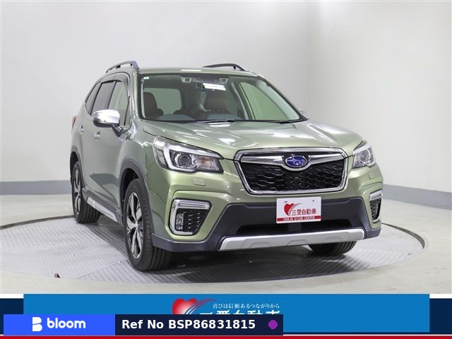 2019 Subaru Forester