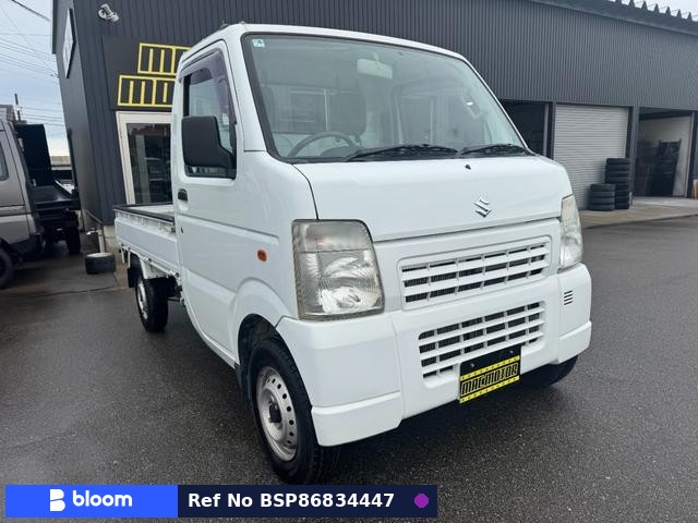 2010 Suzuki Carry Truck