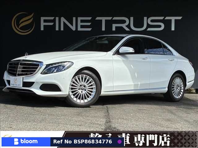 2015 Mercedes-Benz C Class