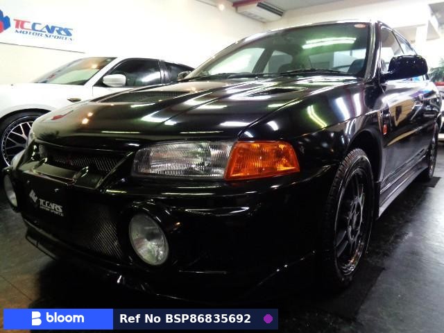 1996 Mitsubishi Lancer