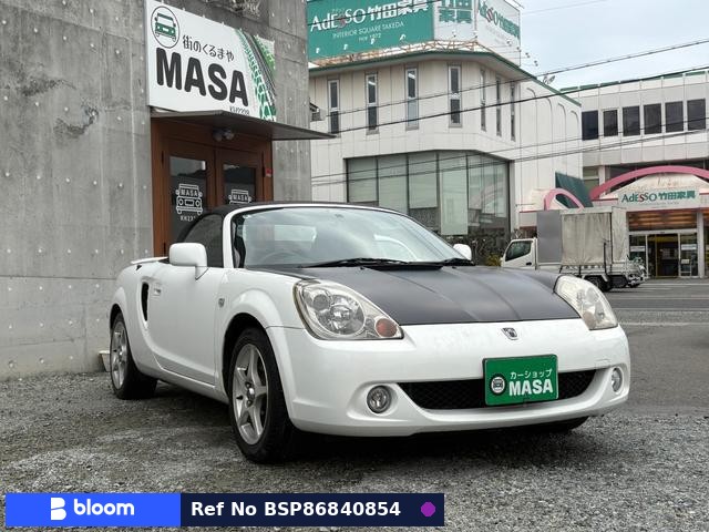 2006 Toyota MR-S